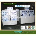 double doors ice bag storage freezer